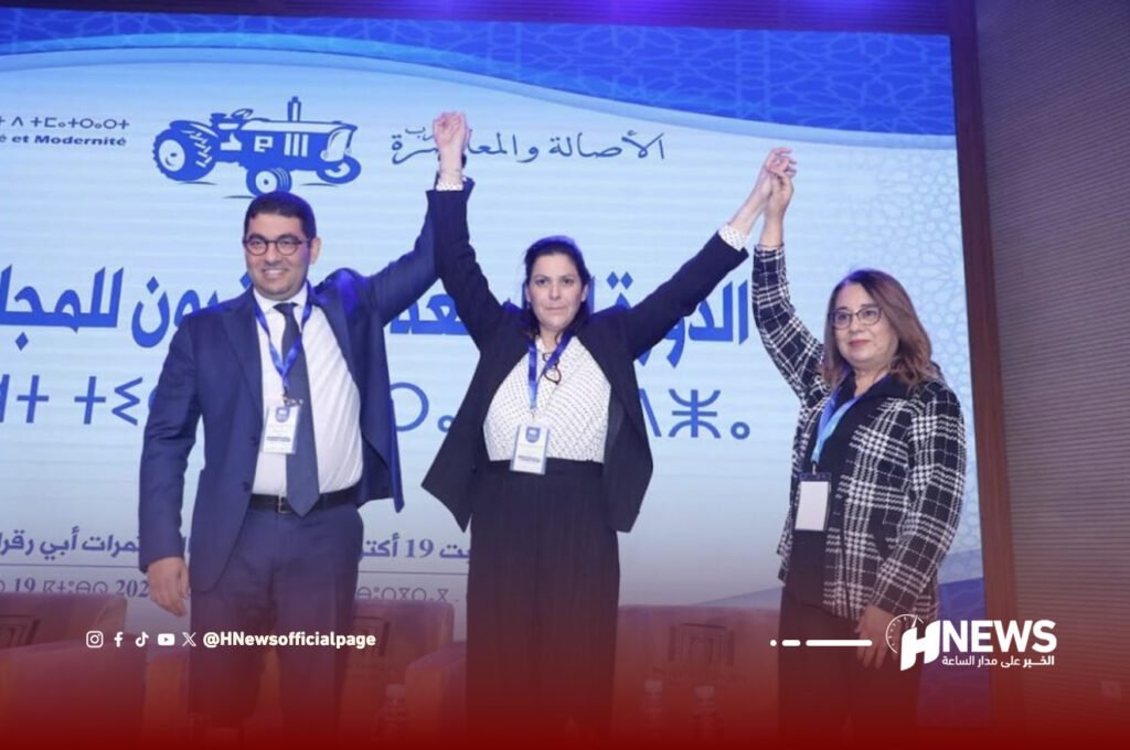 الأصالة والمعاصرة