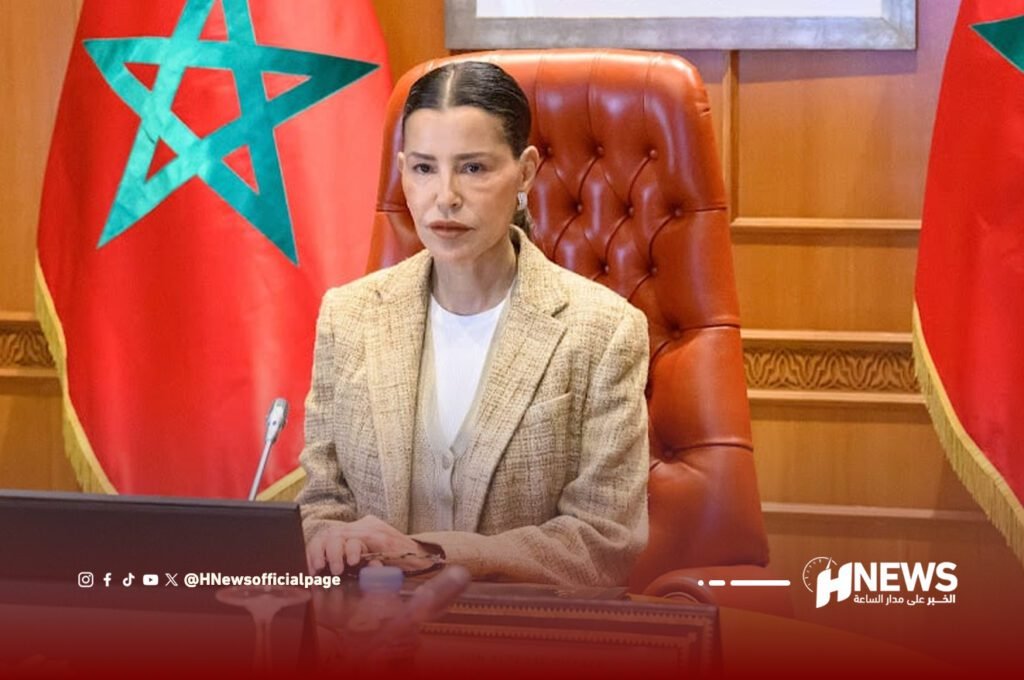 الأميرة للا مريم