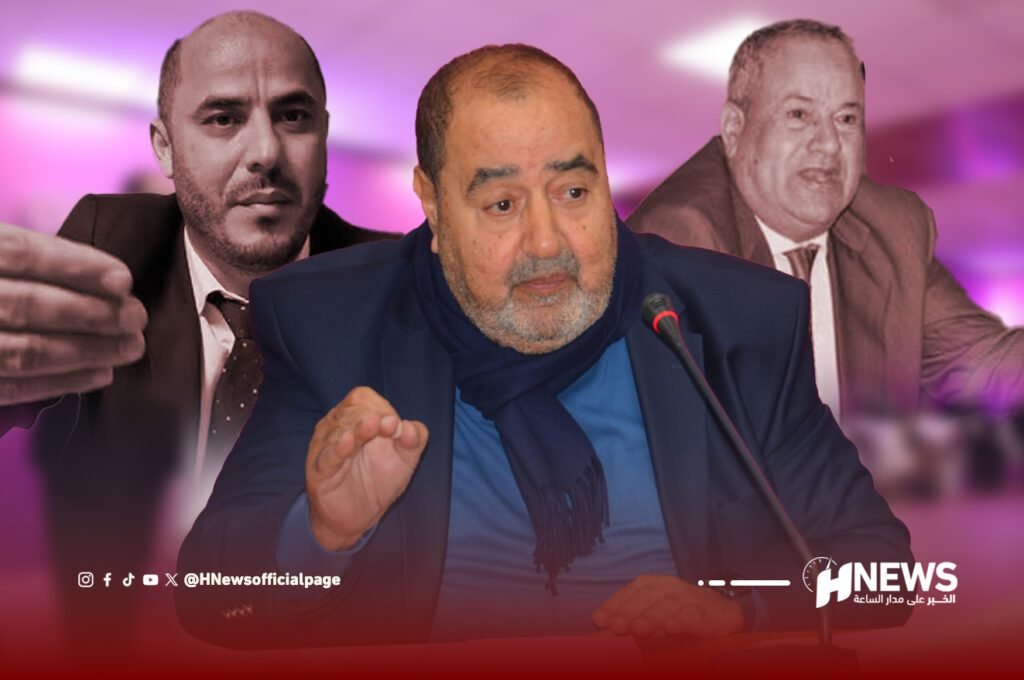 الاتحاد الاشتراكي