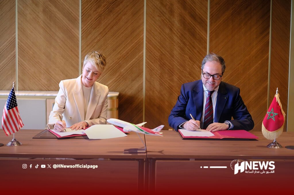 الخطوط الملكية 1