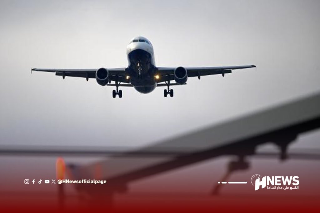 المديرية العامة للطيران المدني