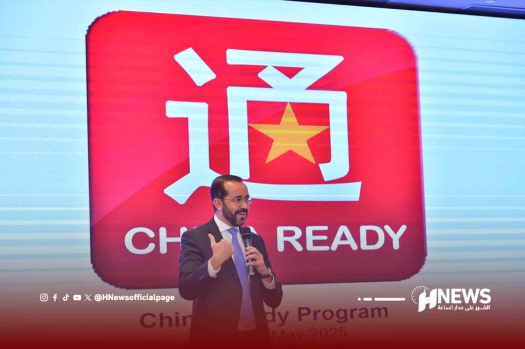 المكتب الوطني للسياحة