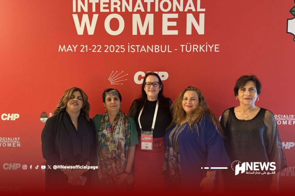 النساء الاتحاديات