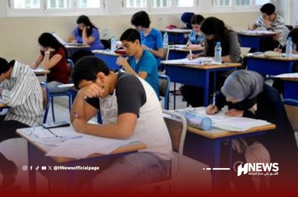 امتحانات الباكالوريا