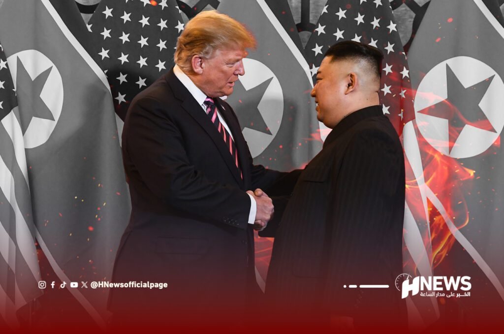 بيونغ يانغ ترامب