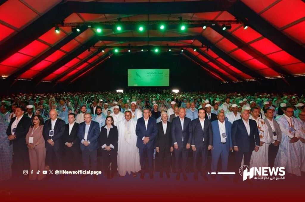 حزب الاحرار