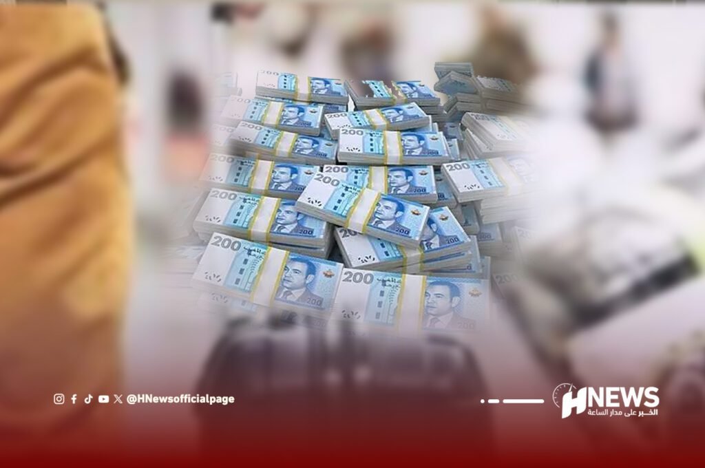 سرقة أموال