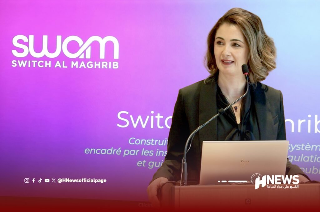 سويتش المغرب