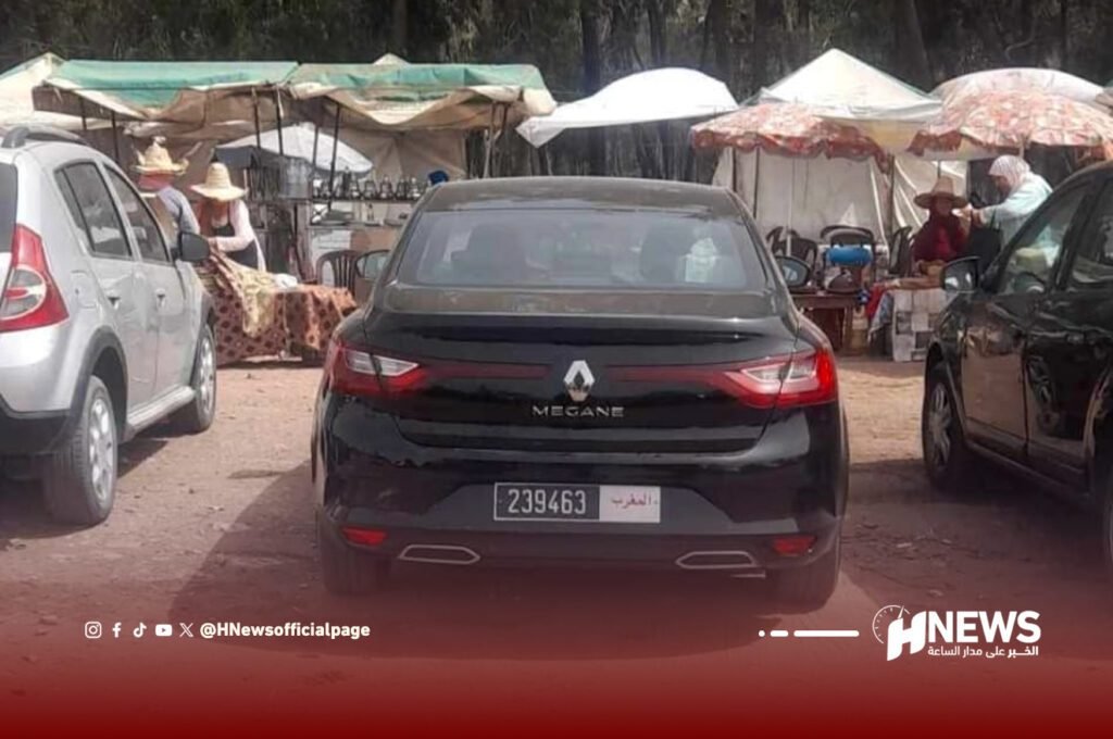 سيارة الدولة