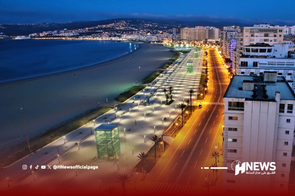 طنجة المدينة