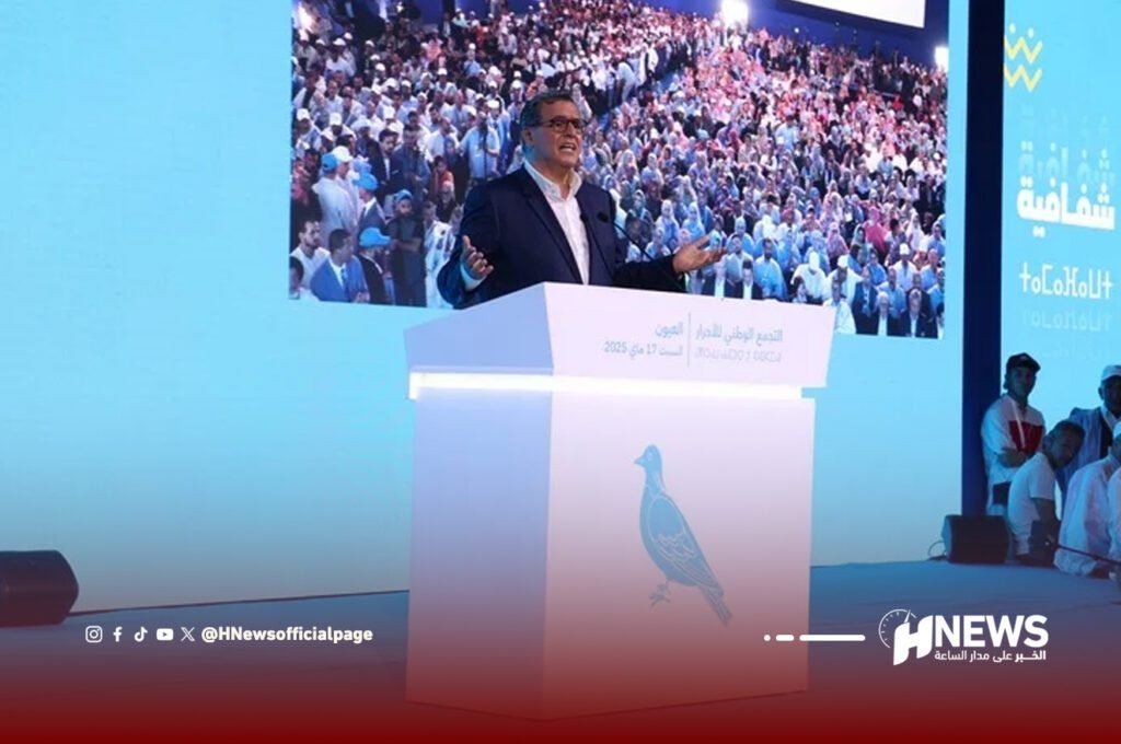 عزيز أخنوش الانجازات