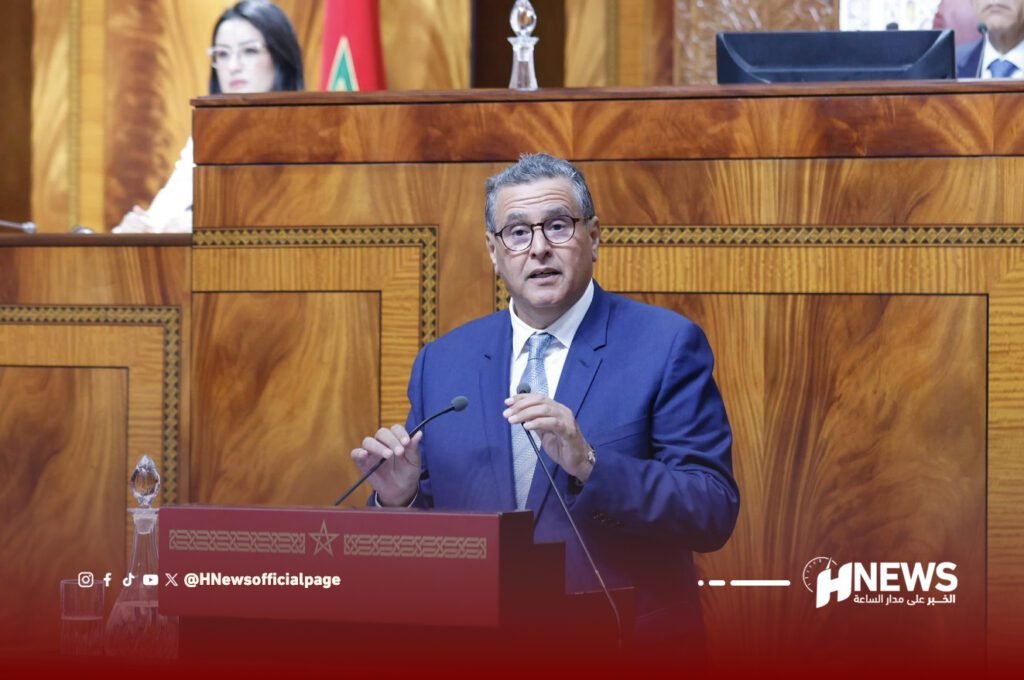 عزيز أخنوش مجلس النواب | H-NEWS آش نيوز عزيز أخنوش مجلس النواب