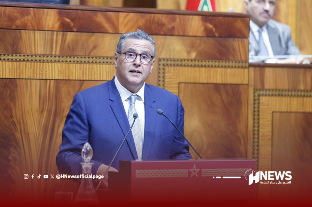 كلمة الرئيس عزيز أخنوش