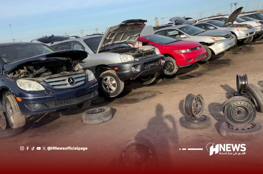 لافيراي | H-NEWS آش نيوز لافيراي