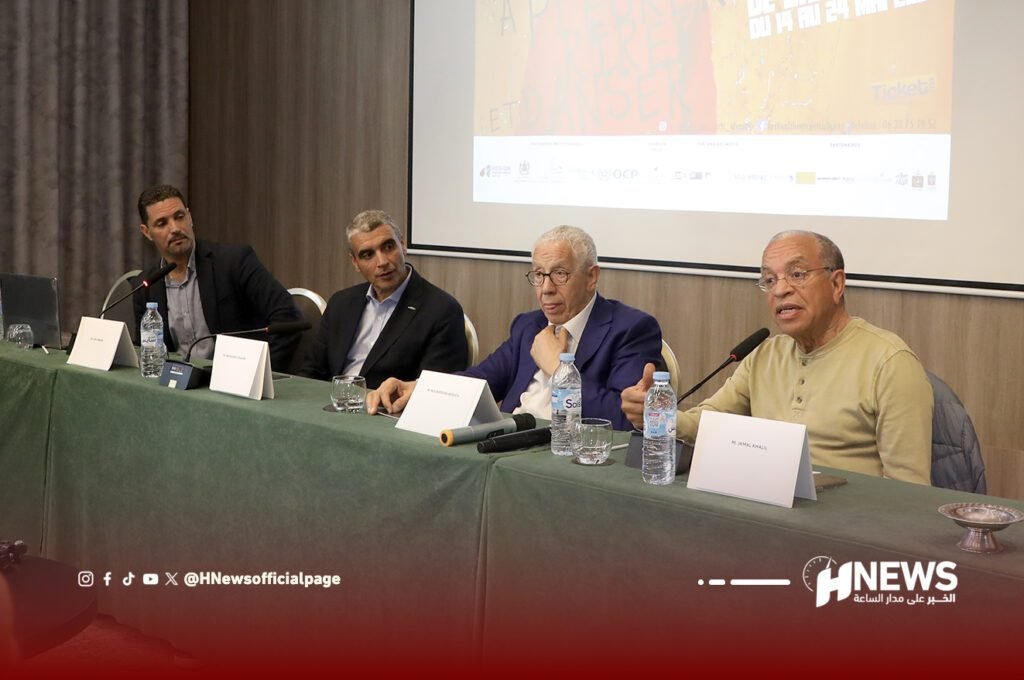 مسرح عيوش ندوة | H-NEWS آش نيوز مسرح عيوش ندوة