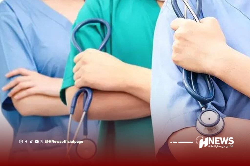 مهن جديدة تمريضية | H-NEWS آش نيوز مهن جديدة تمريضية