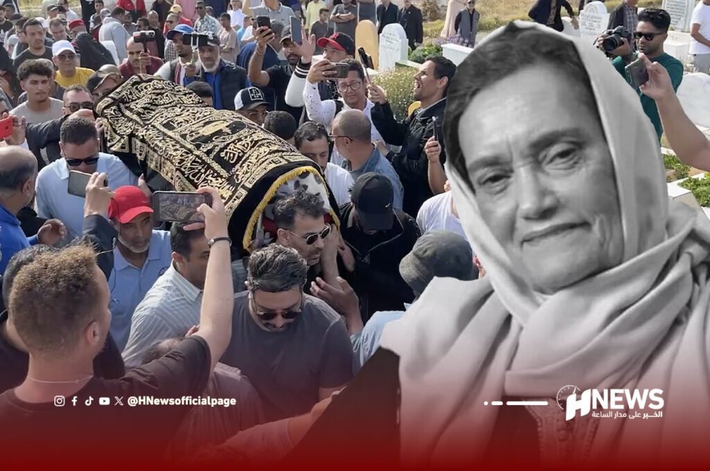 نعيمة بوحمالة