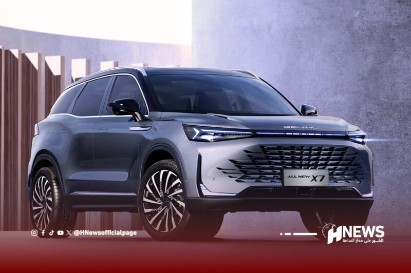 baic 2 | H-NEWS آش نيوز baic 2