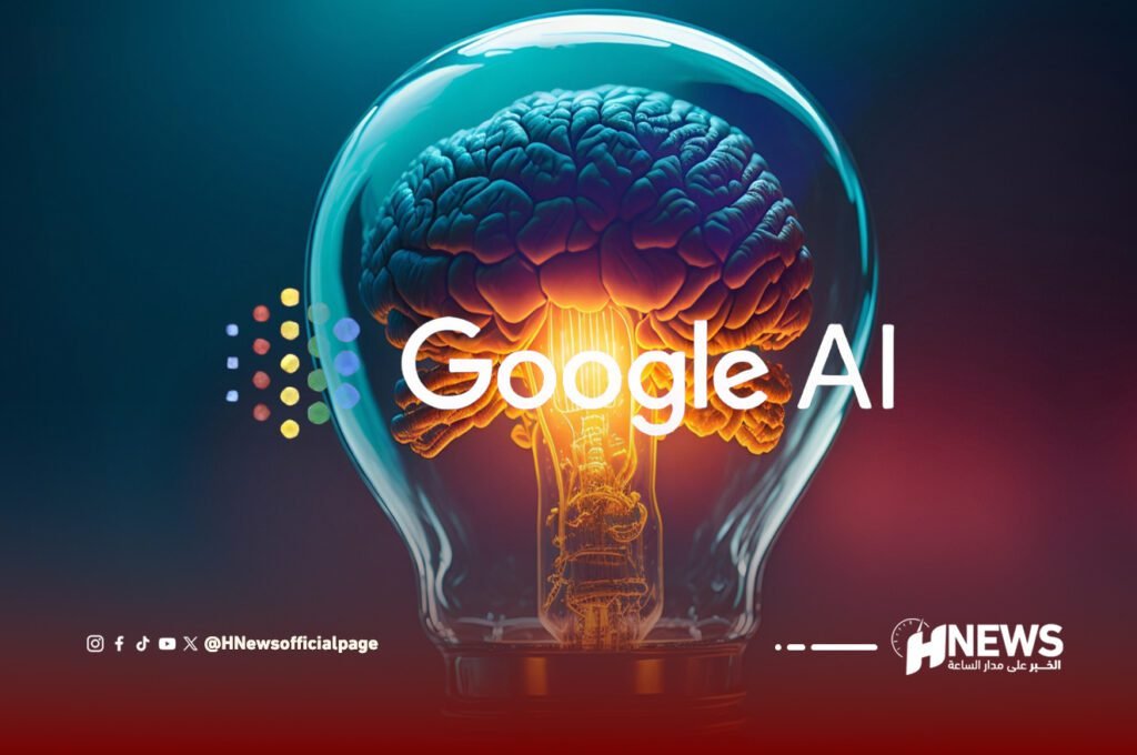 غوغل تستثمر في الطاقة النووية لتغذية مراكز بياناتها