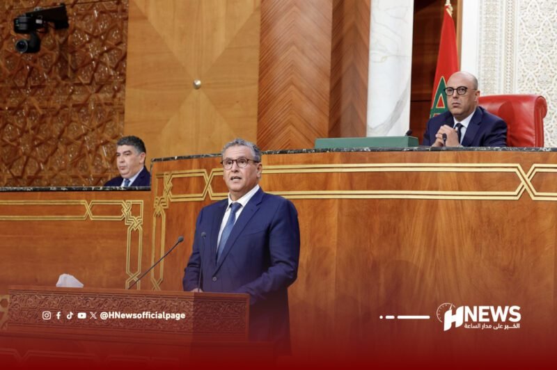 أخنوش مجلس المستشارين 2