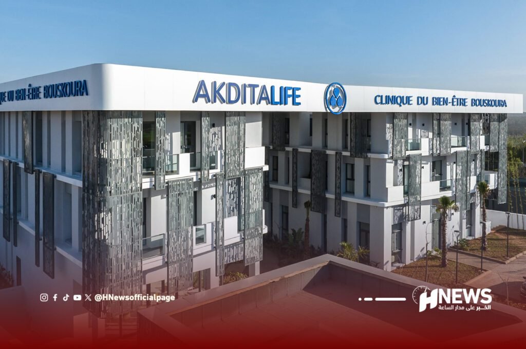 المصحات الخاصة تستنزف أموال آمو تضامن