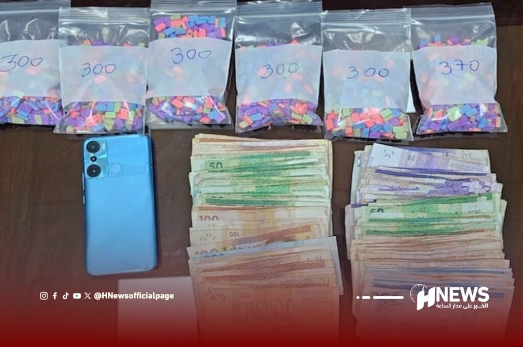 توقيف مروج للكوكايين والإكستازي بالقنيطرة