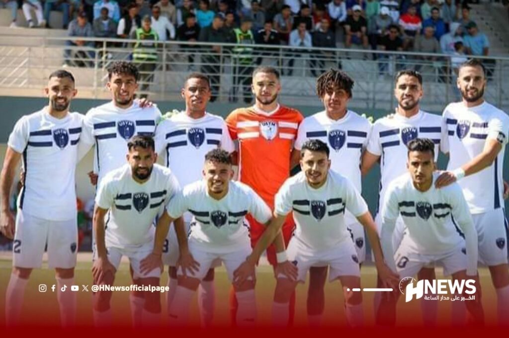 إنجاز تاريخي لفريق اتحاد يعقوب المنصور