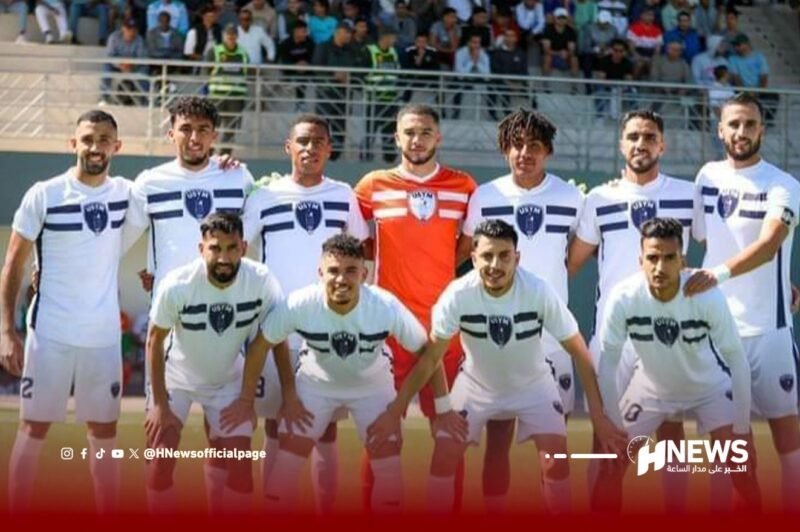 اتحاد يعقوب المنصور