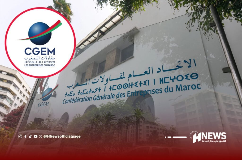 تعديلات جديدة تهز نظام مقاولات المغرب وتثير جدلا نسويا