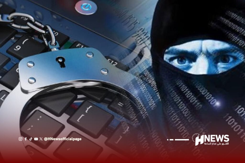 المغرب يعزز أمنه لمواجهة الجريمة الرقمية والمنظمة