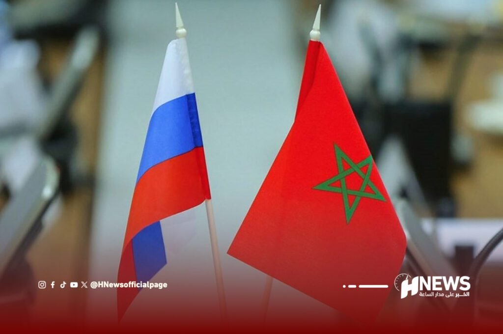 وفد روسي يبحث في الرباط شراكات استراتيجية مع المغرب
