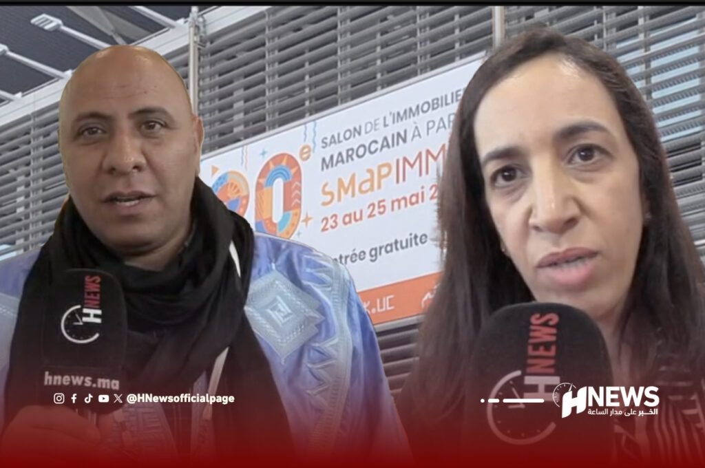 بوعيدة تشيد بدور الطريق السيار في تنمية الأقاليم الجنوبية