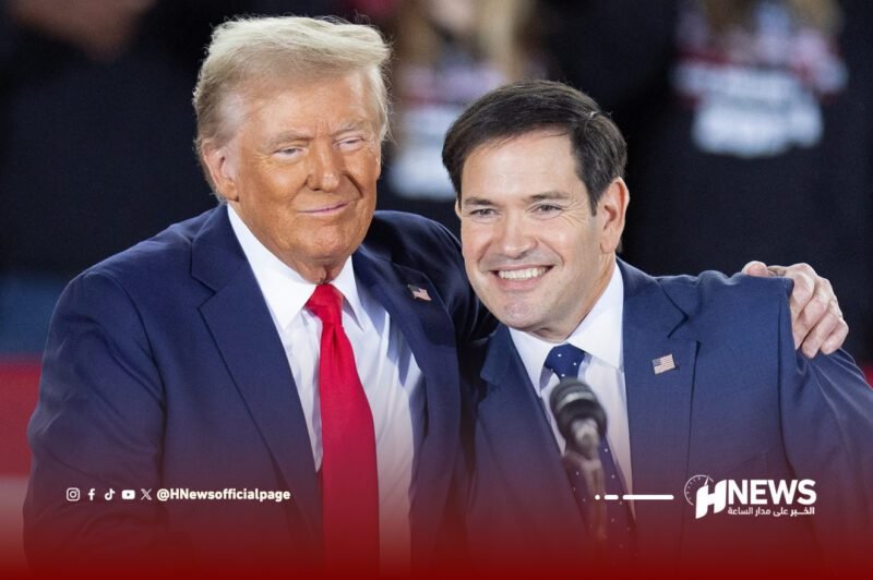 ترامب ماركو روبيرو