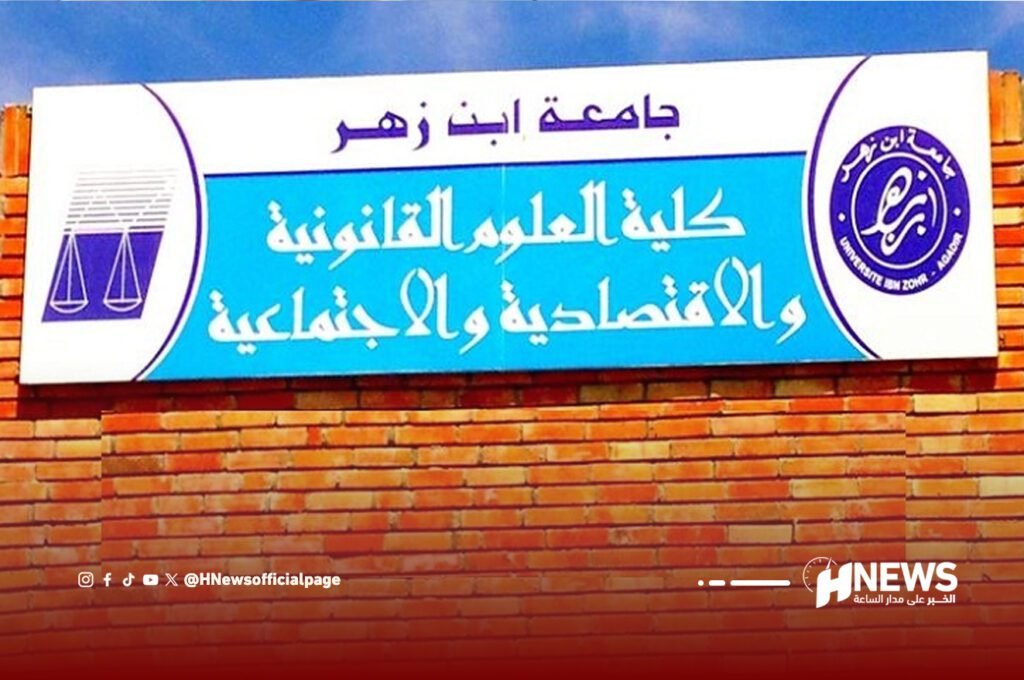 مافيا بيع النقط تواصل غزو التعليم العالي بأكادير