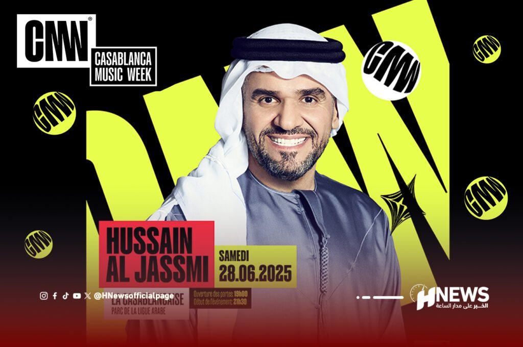 الشكراوي: كازا ميوزك ويك لا ينافس موازين