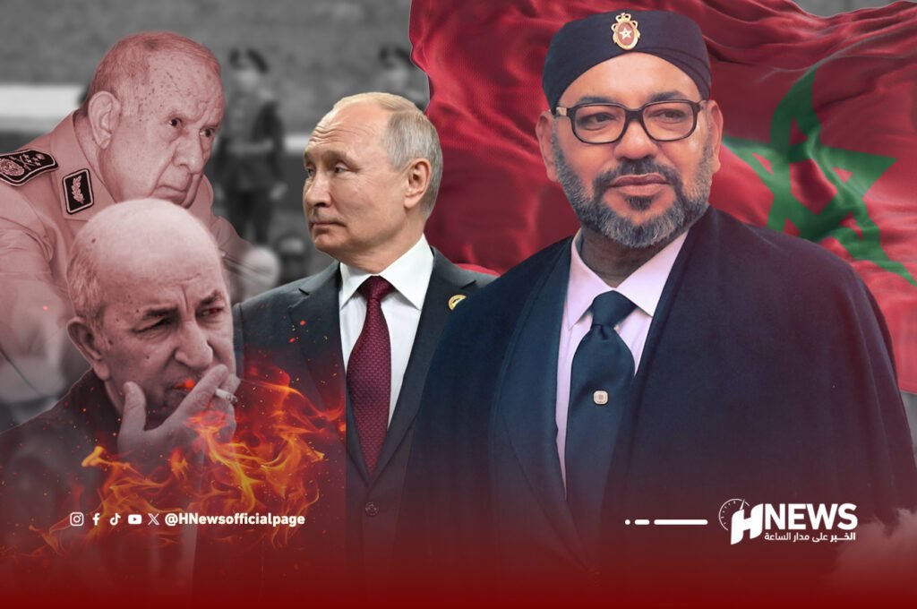 بوتين يهمش كابرانات الجزائر والمغرب يكسب نقاطا استراتيجية