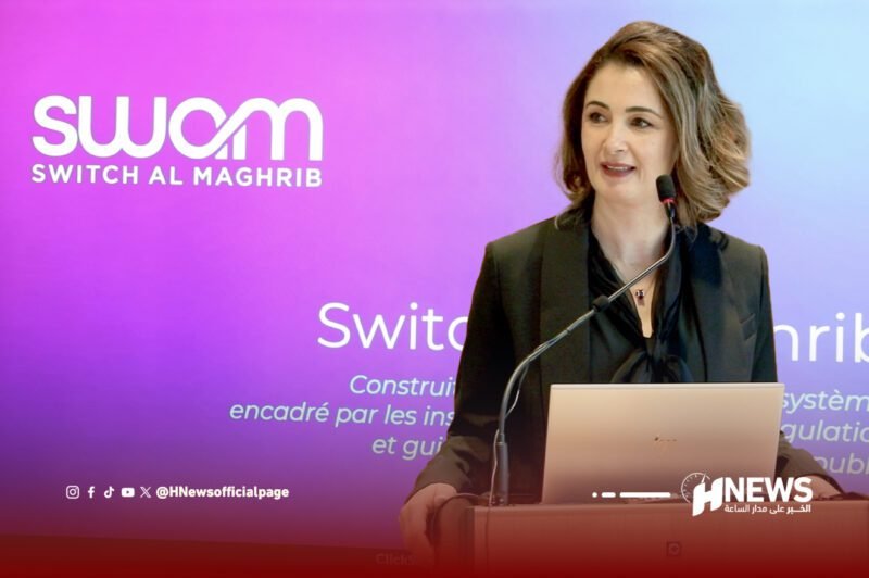 سويتش المغرب