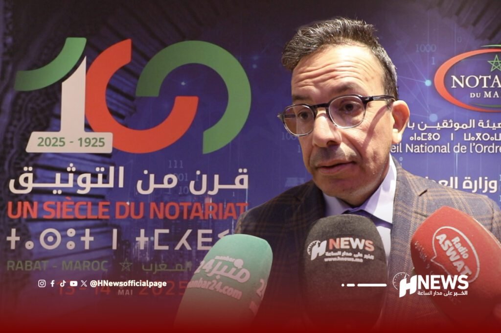 الرباط تحتضن احتفالية 100 عام على تأسيس مهنة التوثيق.. بالفيديو