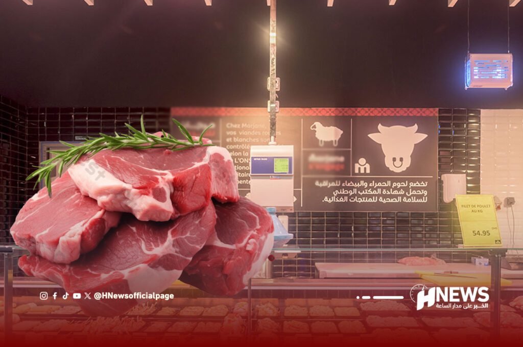 تعليمات عليا بإتلاف ومصادرة لحوم متاجر مرجان وكارفور