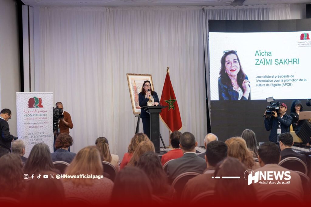 توصيات أساسية ومستعجلة لمؤتمر النسوية