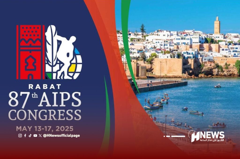 الرباط تستضيف قادة الصحافة الرياضية في مؤتمر عالمي