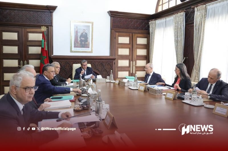 مجلس الحكومة