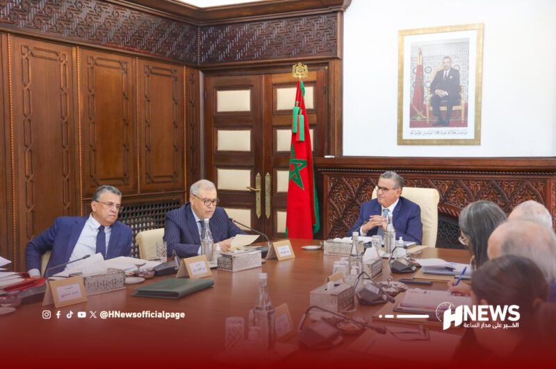 مجلس حكومي 1