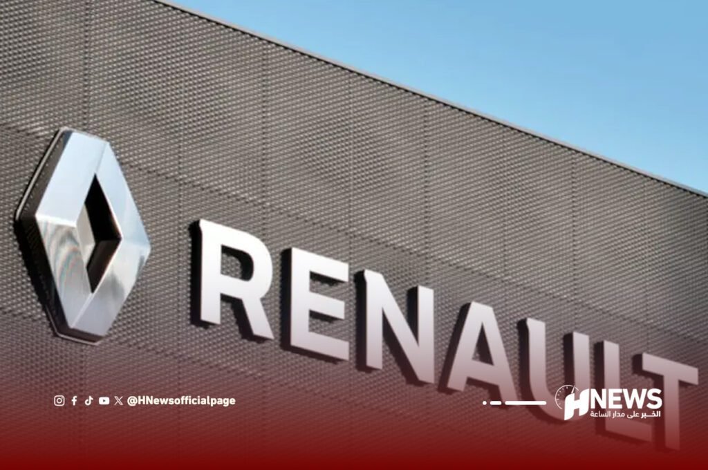 رونو تطلق برنامجا لتمليك الأسهم لفائدة موظفيها بالمغرب