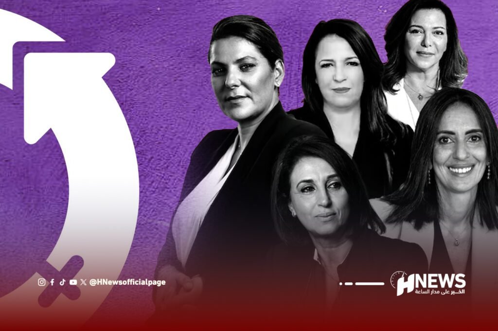 خمس مغربيات يصنعن التغيير في مشهد السياسة والاقتصاد