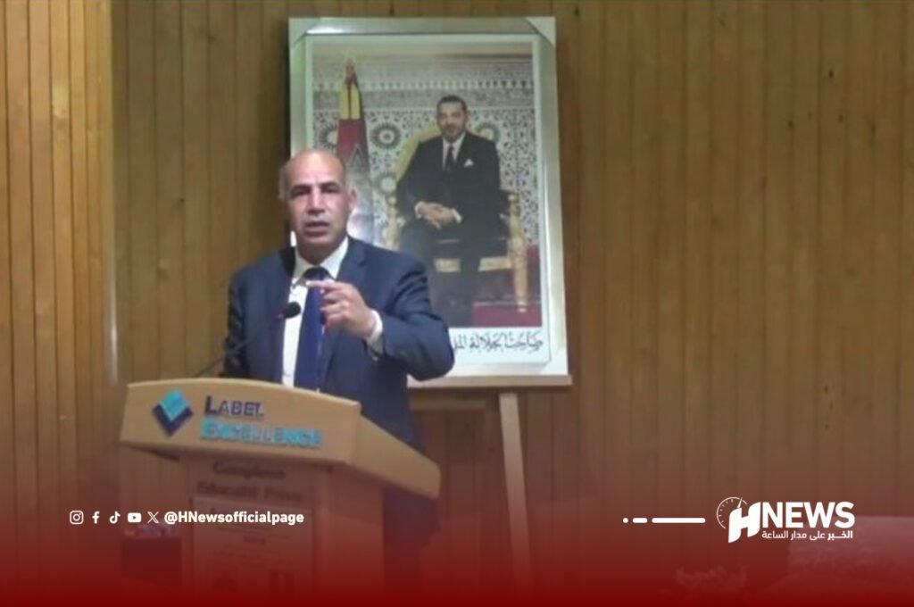 تحديث مدونة الشغل والإضراب الإلكتروني محور ندوة وطنية