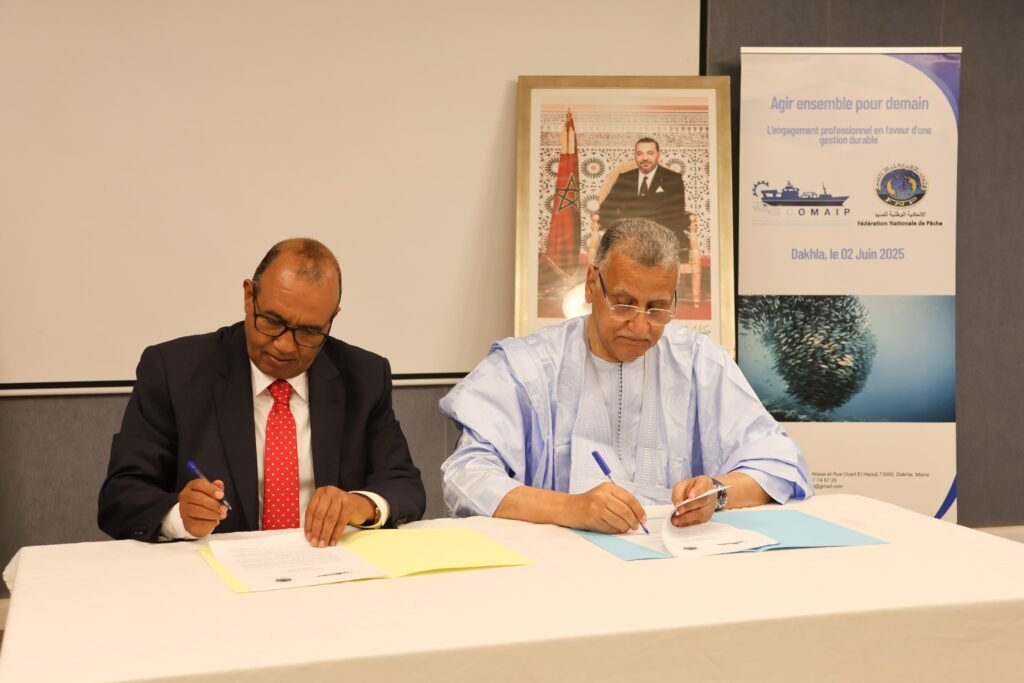 اتفقا مغربي موريتاني الصيد