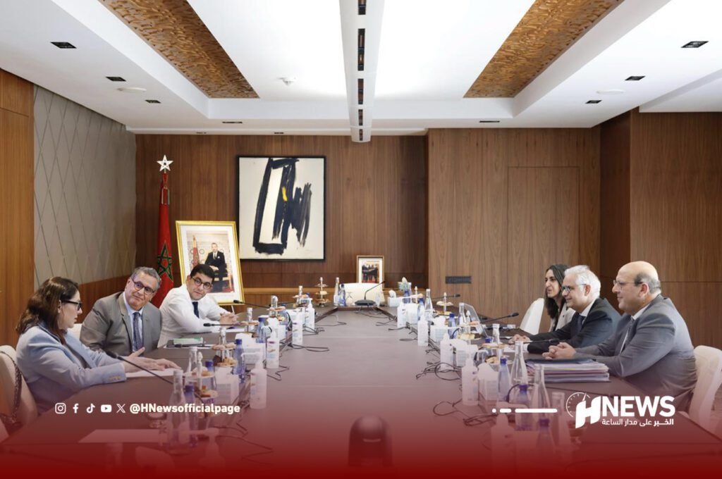 اجتماع رئاسة الأغلبية