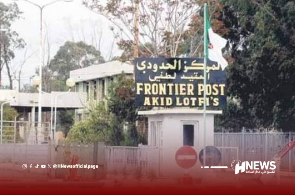 الحدود الجزائرية المغربية