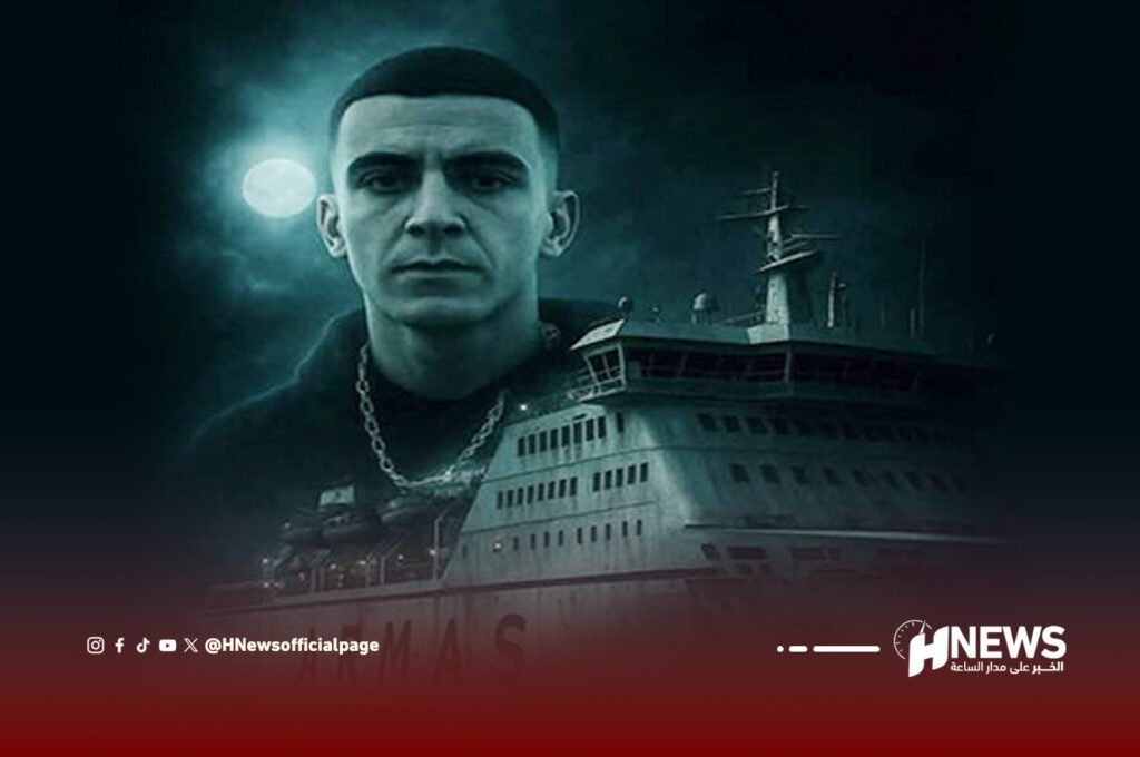 الشاب مروان